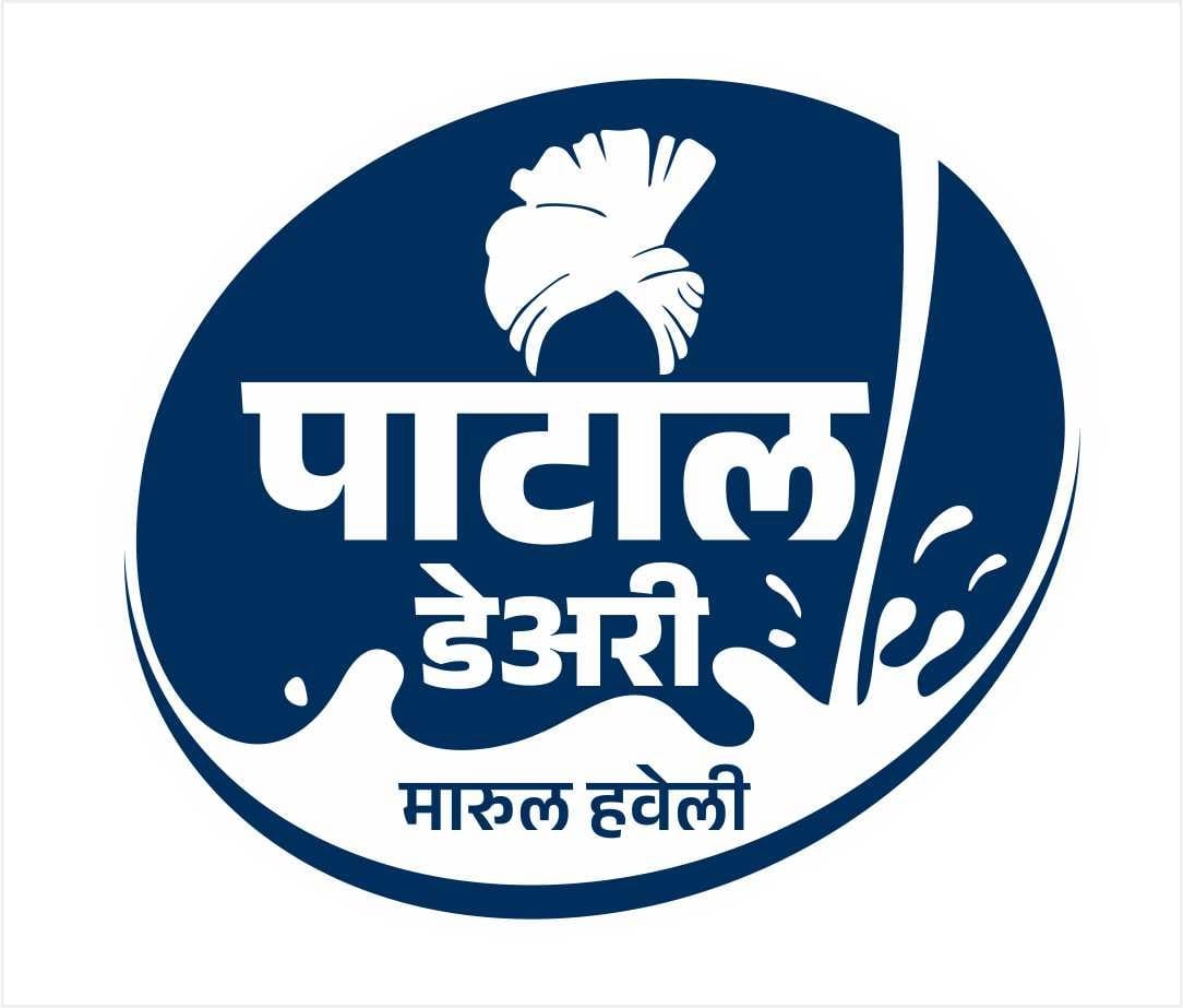 Patil Dairy Logo